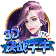 泰山队一天两练，洛佩斯融入球队参加训练