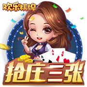 [流言板]3年前今天：利拉德超远三分绝杀雷霆，全场轰下50分