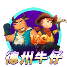 球员刘越租借加盟苏州东吴足球俱乐部，为苏州而战！