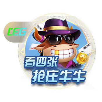 邵佳一：海港球员、教练员都是顶级的，我们每场必须100%投入