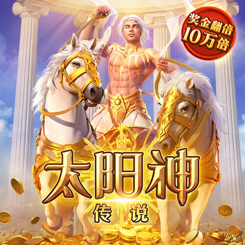 亚足联评世预赛最佳助攻，高准翼外脚背直塞助攻张玉宁破门入选