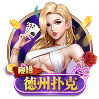 张驰登场代表海牛首秀时部分球迷喊“干X鲁能”，戴琳留言点评