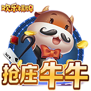 德转：上海海港球员向荣峻租借中甲广西平果