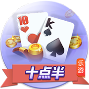 [流言板]凯尔特人正积极兜售铂金，以极大缓解球队的奢侈税压力