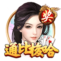 [流言板]美媒：联盟正在上演回家的故事，所有人的目光都转向雷霆