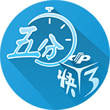 [流言板]库明加经纪人：我们没拒绝过3000万年薪，说法根本不靠谱