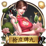 武汉三镇一线队球员调整动态