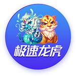 关于抵制赛场不文明行为的声明