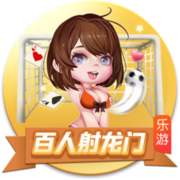 中超联赛武汉赛区文明观赛球迷工作会召开