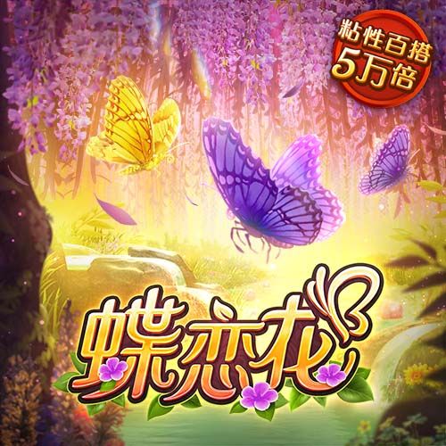 西海岸主场工作人员加时赛前提前收起角旗杆，多亏塞鸟及时发现