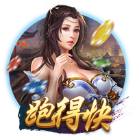 北青：国安晋级依靠侯森和曹永竞发挥，侯森已不是第一次拯救球队