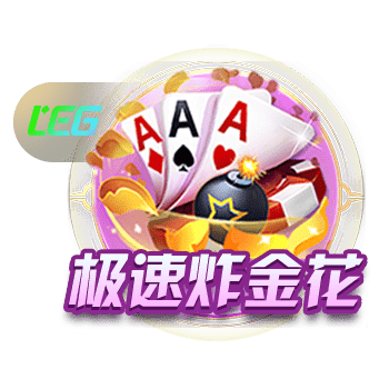 拉什福德：穿上14号是一种荣耀，希望成为巴萨历史最佳射手之一
