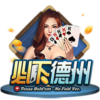 91吃瓜爆料客户端