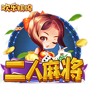 鲁媒：洛佩斯参与泰山训练，周日联赛有望迎来首秀