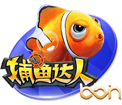 张驰登场代表海牛首秀时部分球迷喊“干X鲁能”，戴琳留言点评