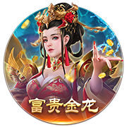 泰山夏窗汇总：路易斯