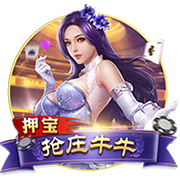 戴维森：回到曾经奋斗的家里特别开心，今天场地情况不是特别好