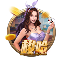 博主：35岁前国安外援卢卡斯