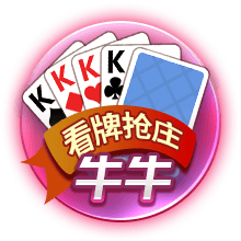 玉昆剑指4强战PK国安 工体杀手：巧合也有心理暗示
