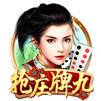 91吃瓜爆料最新版