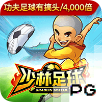 杯赛4强！解析玉昆黑马传奇：中超新“升”力量靠什么