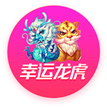罚款2万！长春亚泰主场对阵海港时出现无人机 批评+球队罚款