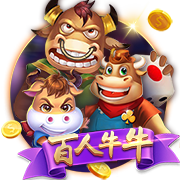 阿齐兹破门被吹越位，三镇仍1