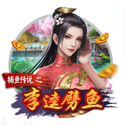 博主：35岁前国安外援卢卡斯