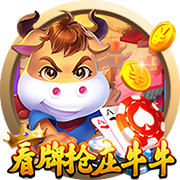 穆尼奥斯：希望展现出我们训练中所做的，相信会有好的结果