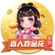[流言板]哈利：我受伤后根本无法走路，但科比还罚了球真不可思议