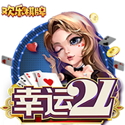[流言板]杰威谈击败掘金：跨过这道坎，我们才算真正突破了天花板