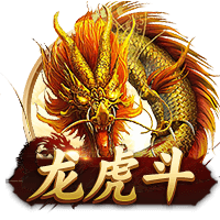 玉昆剑指4强战PK国安 工体杀手：巧合也有心理暗示