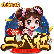 截胡贝西克塔斯！罗马诺：埃默森900万转会弗拉门戈，Here we go