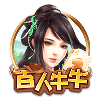 91吃瓜爆料免费版