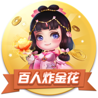 上海海港U15参加南一区9