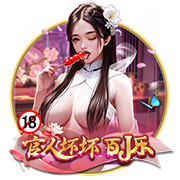 [流言板]美媒：联盟正在上演回家的故事，所有人的目光都转向雷霆