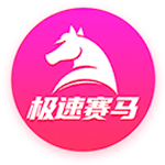 足协杯半决赛对阵出炉：北京国安vs云南玉昆，成都蓉城vs河南