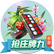 研究下轮对手，博主：国安主帅塞蒂恩现场观看海牛vs蓉城