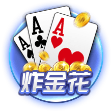 安德森：我们还是会按照自己风格去踢，有侵略性的进攻和高压逼抢