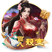 北京&成都足协联合倡议：理性、热情、包容，共同守护良好球市